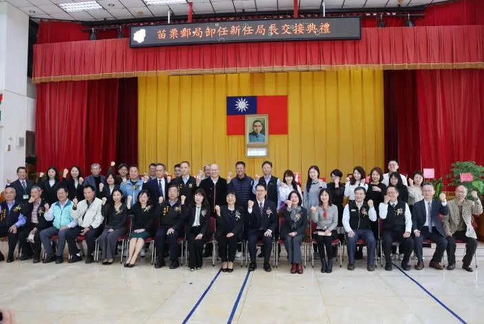 苗栗郵局新局長交接!「苗栗女婿」吳振斌接棒 秘書長陳斌山期許共創服務新局