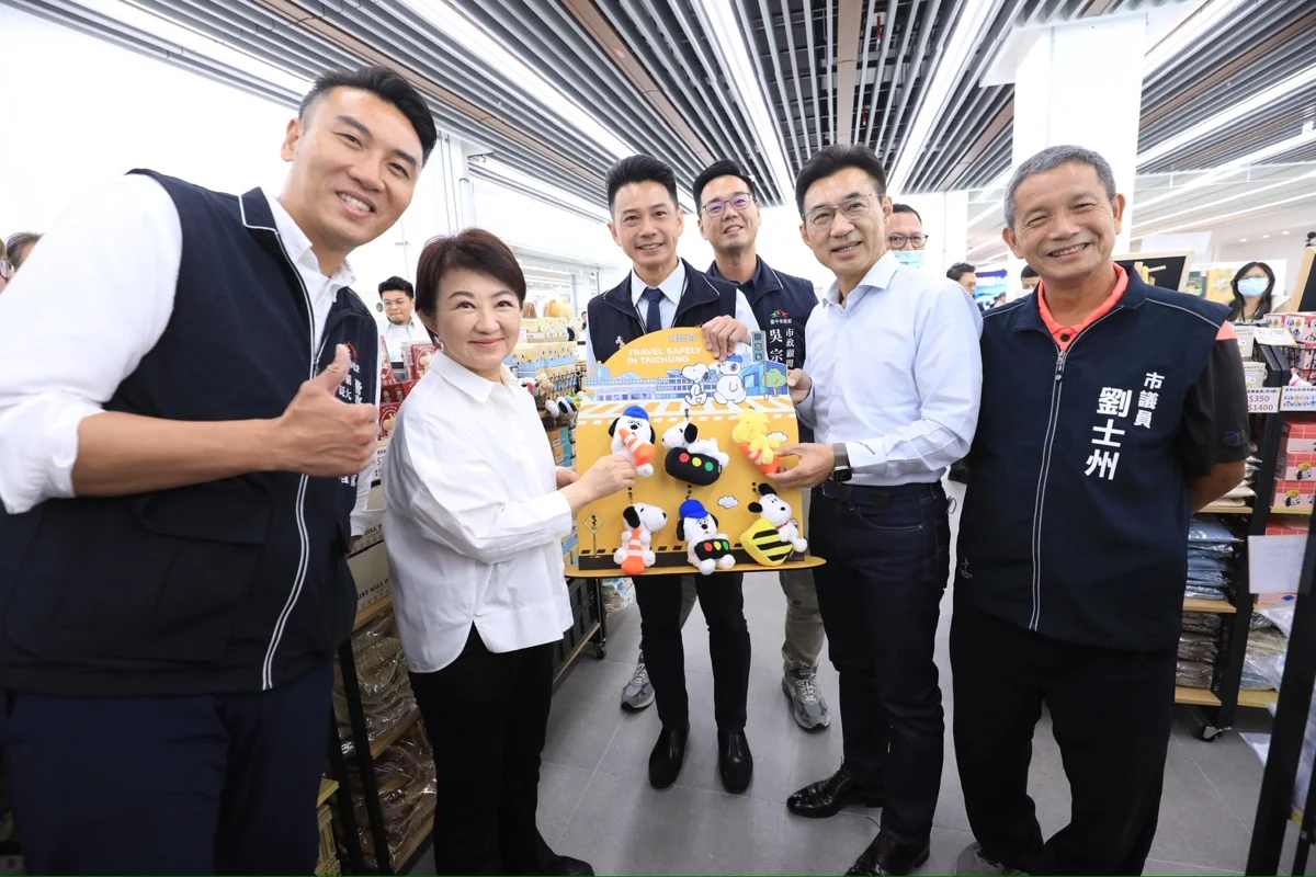 圖片來源:臺中市政府