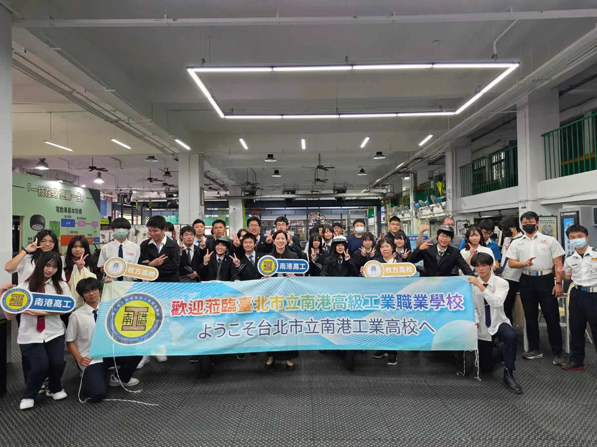 南港高工變身外交官!335名日本高校生來訪 體驗「這幾項」台灣特色課程