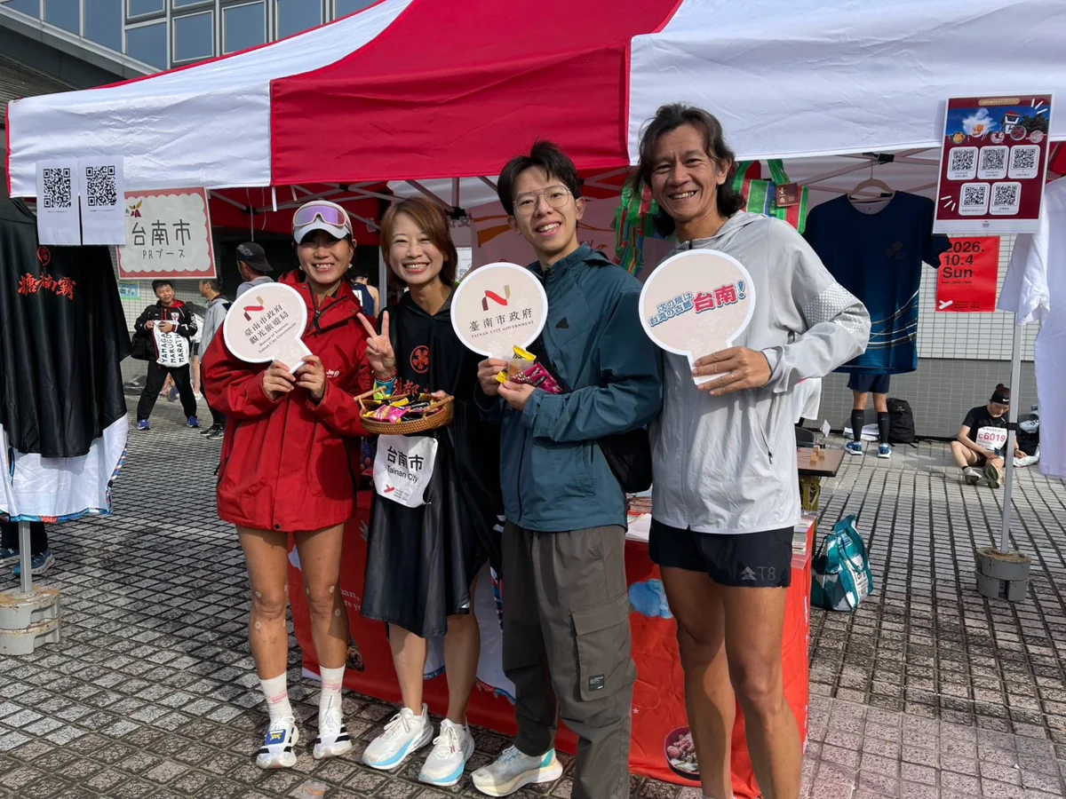 前進日本山形馬拉松!台南市設攤推廣觀光,特色農特產收服桃太郎