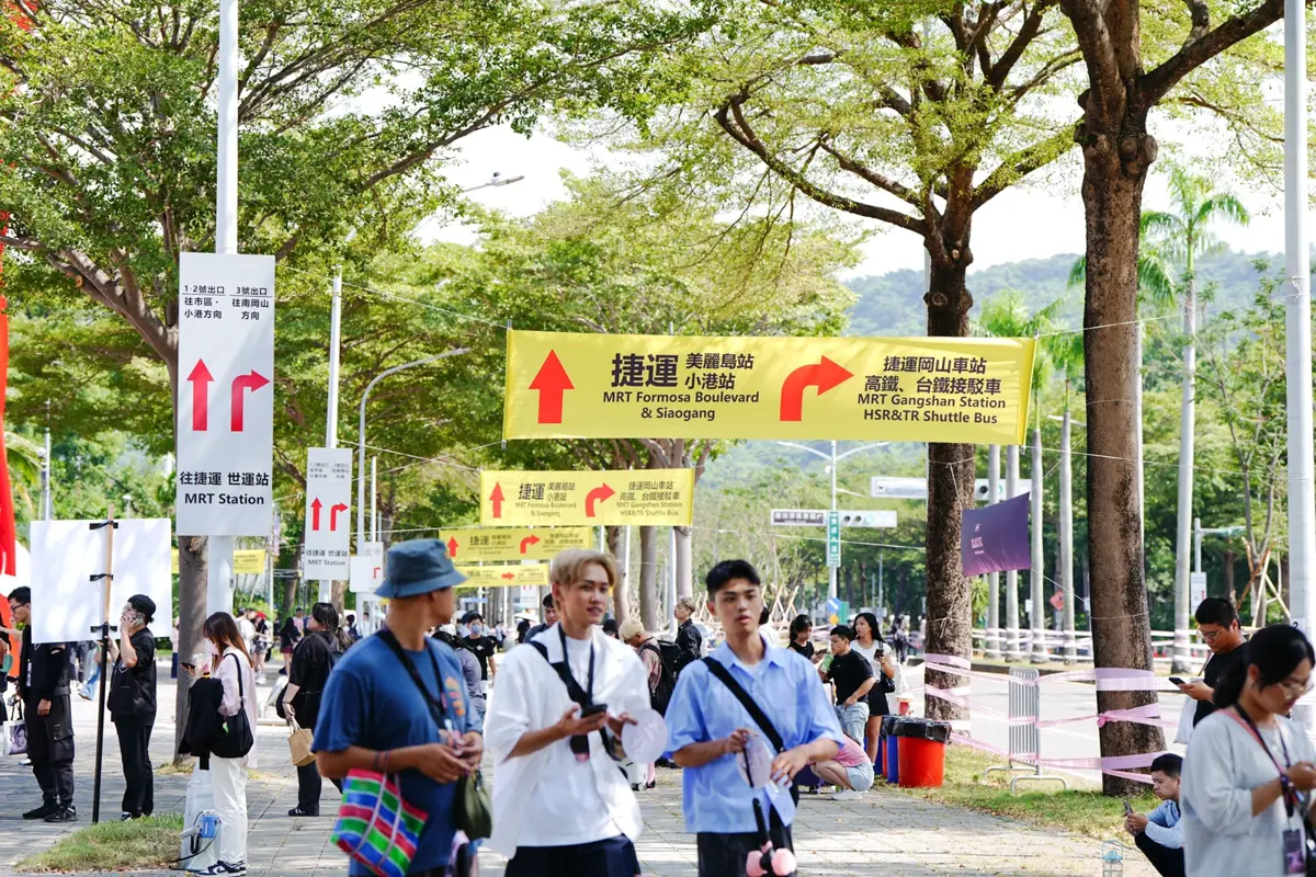 圖片來源:高雄市政府