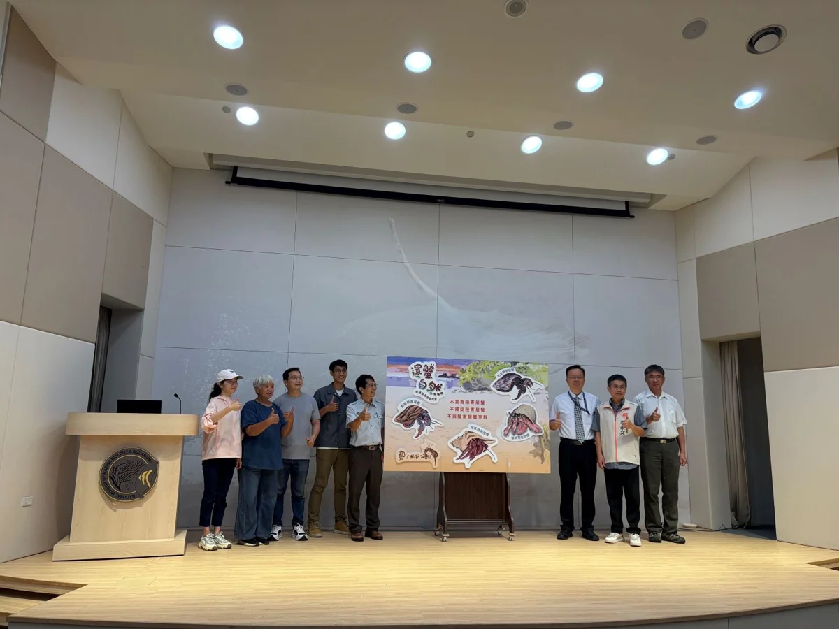 圖片來源:屏東縣政府