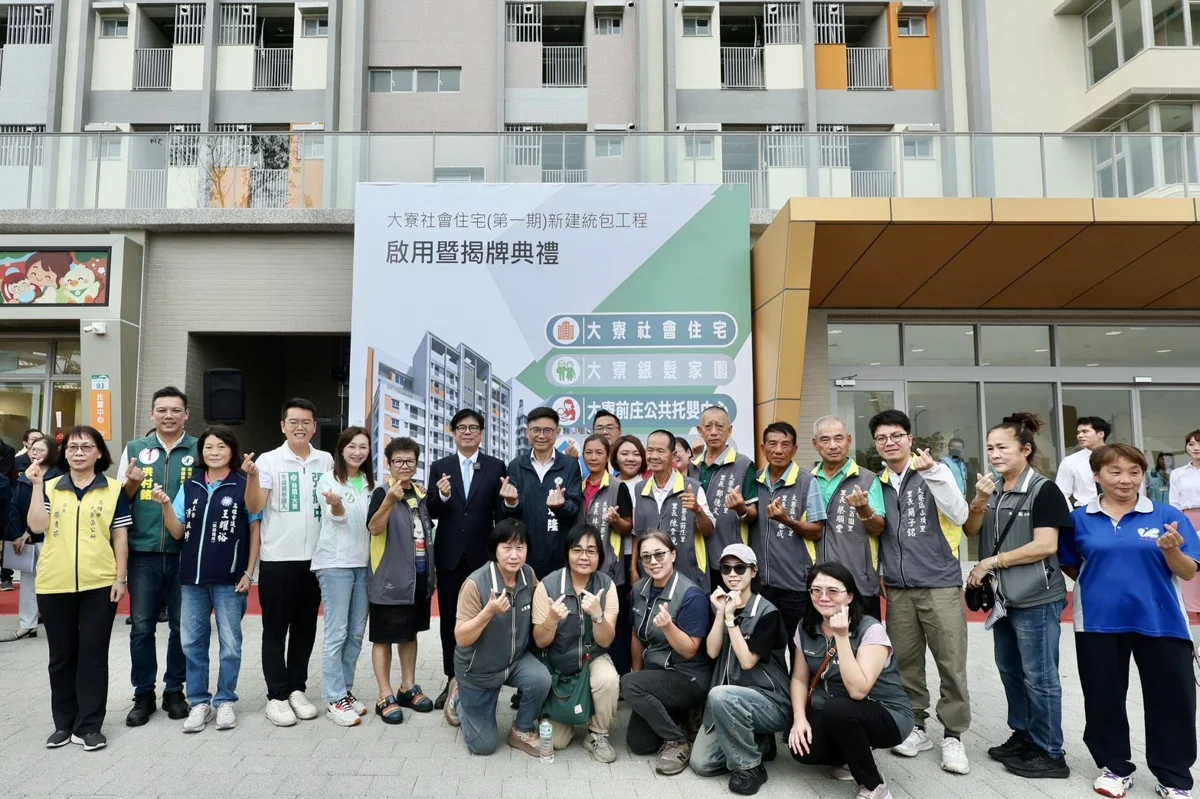 圖片來源:高雄市政府