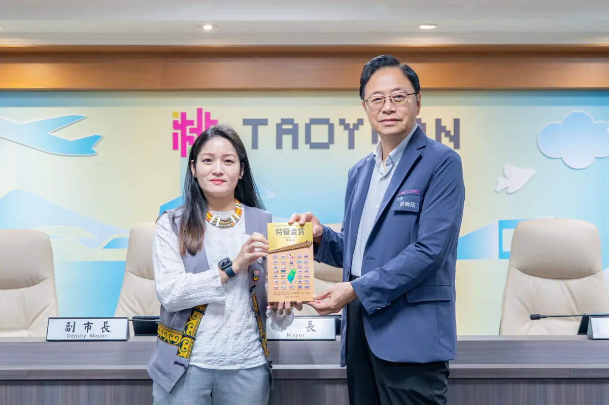 圖片來源:新聞處