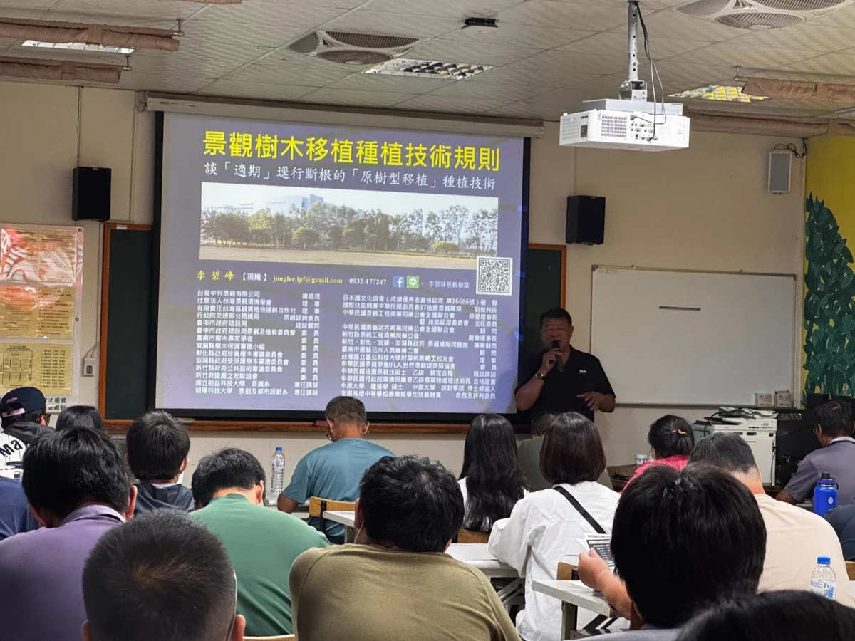 圖片來源：臺中市政府
