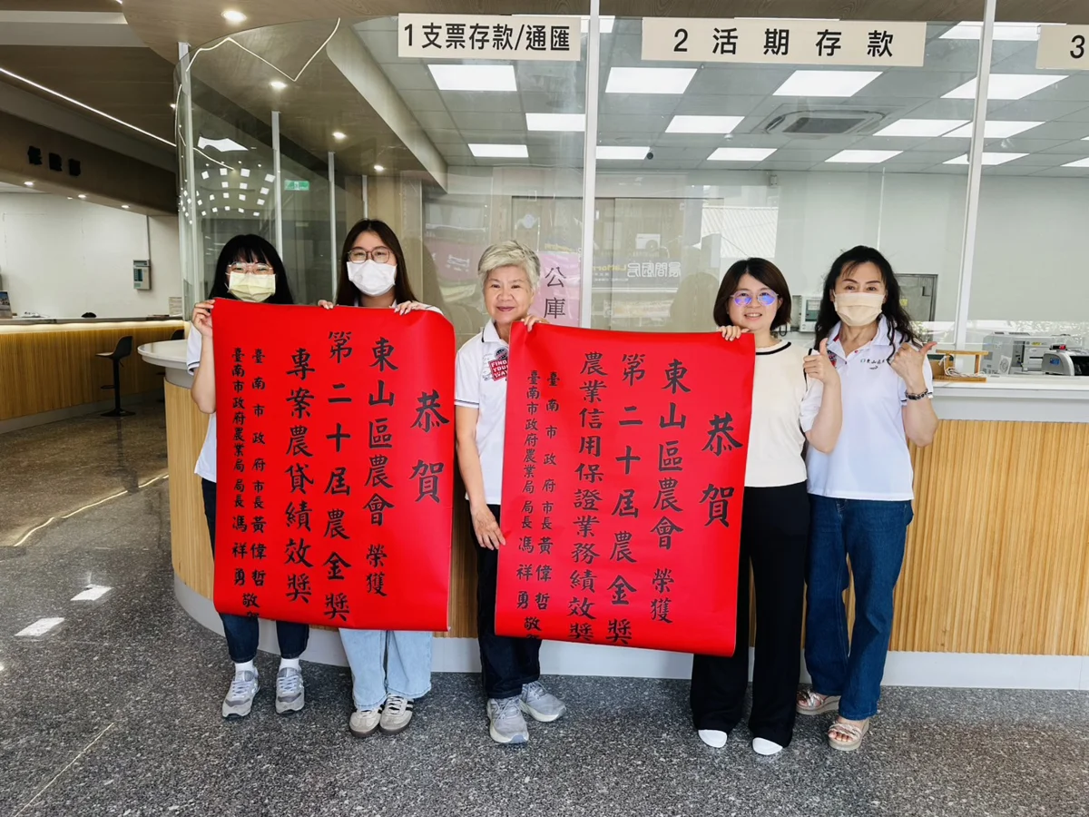 圖片來源：臺南市政府