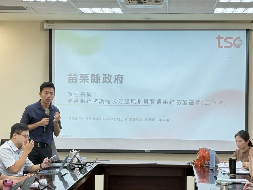 圖片來源:苗栗縣政府