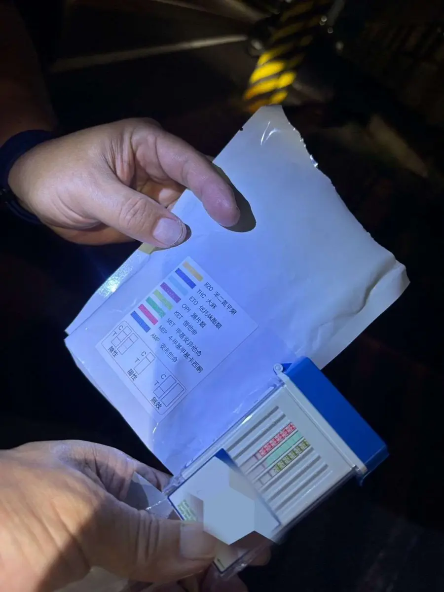 圖片來源:雲林縣警察局-警政消息