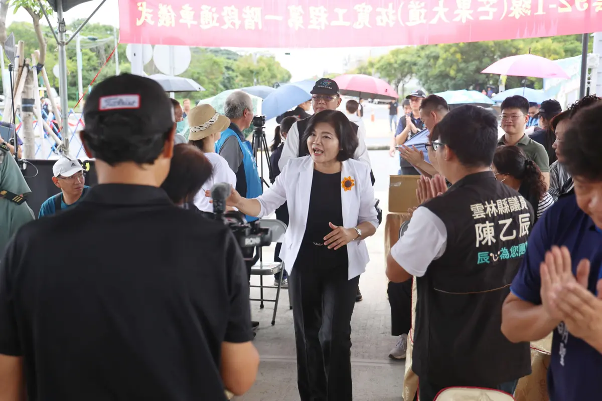 圖片來源:雲林縣政府