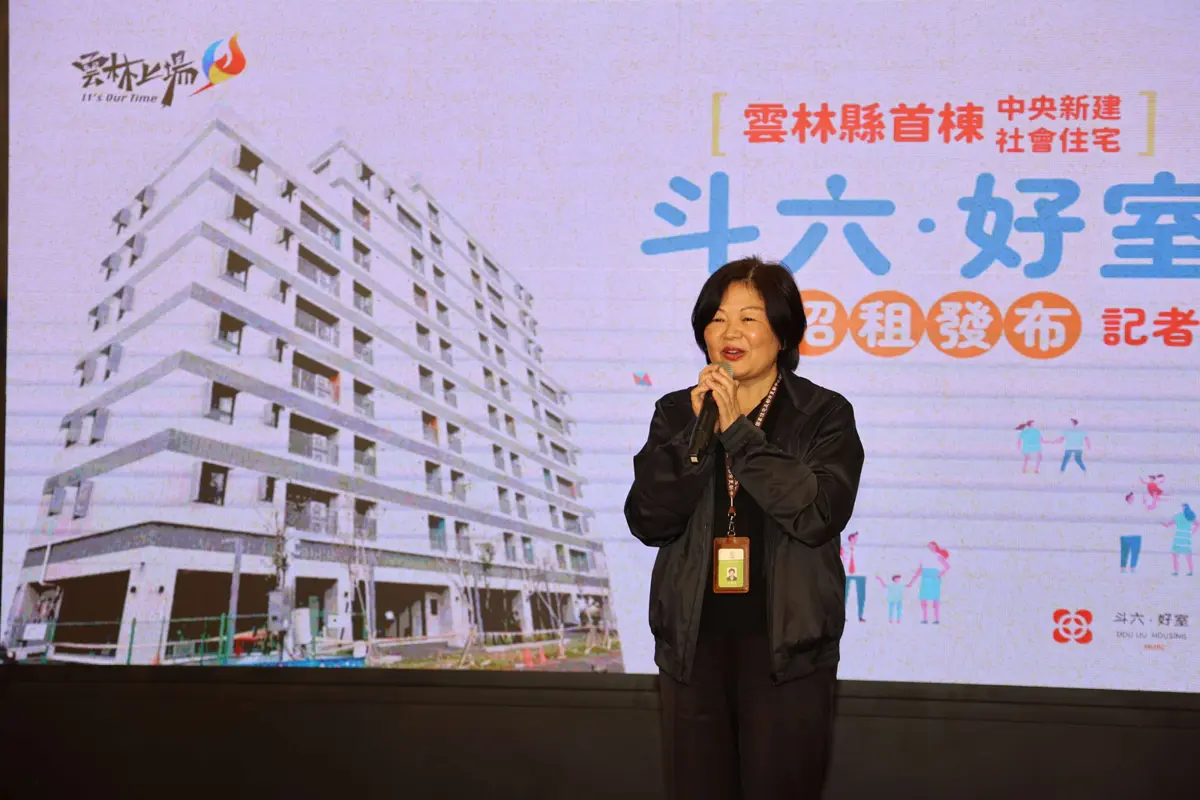 圖片來源:雲林縣政府