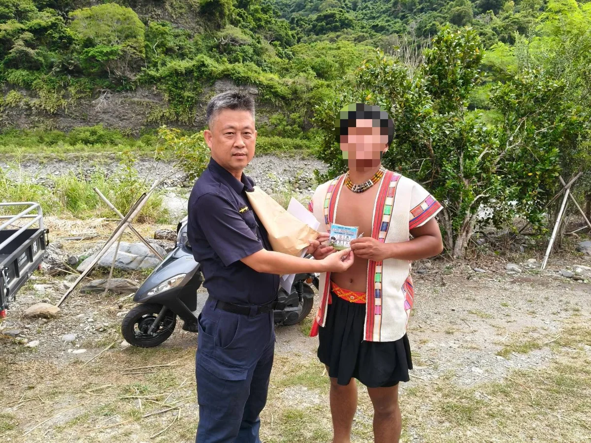 圖片來源:臺東縣政府