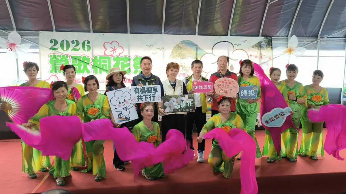 圖片來源:新北市政府