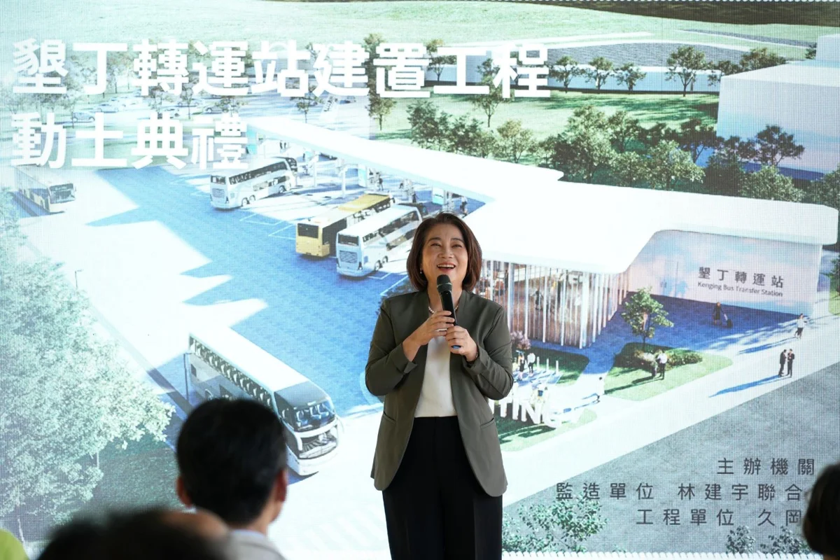 圖片來源：屏東縣政府