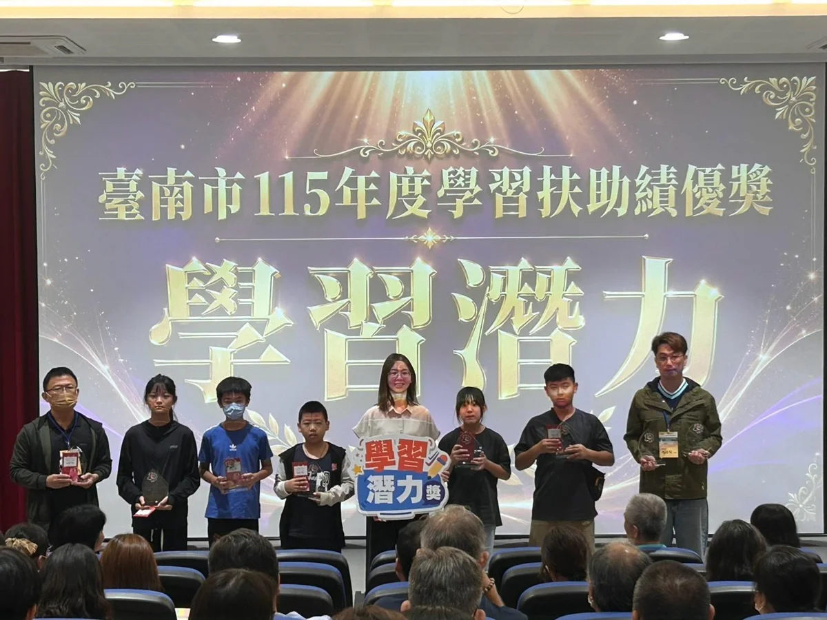 圖片來源：臺南市政府