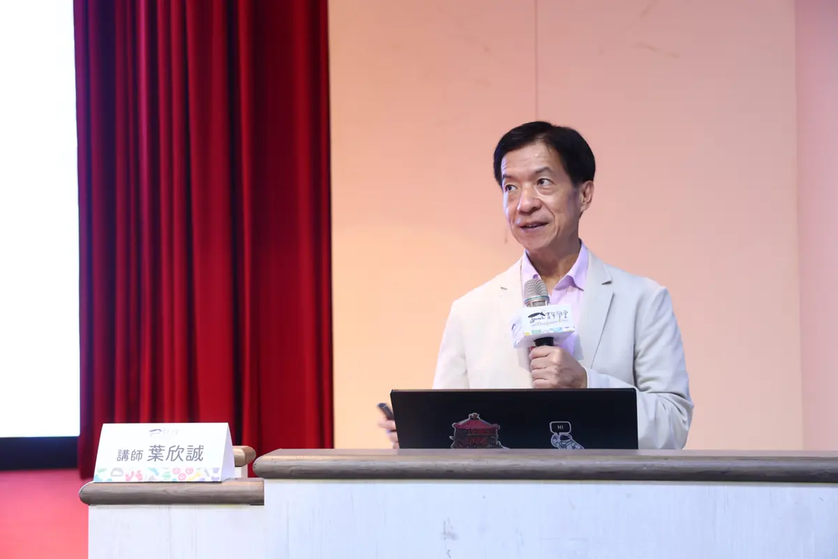 圖片來源:臺北市政府