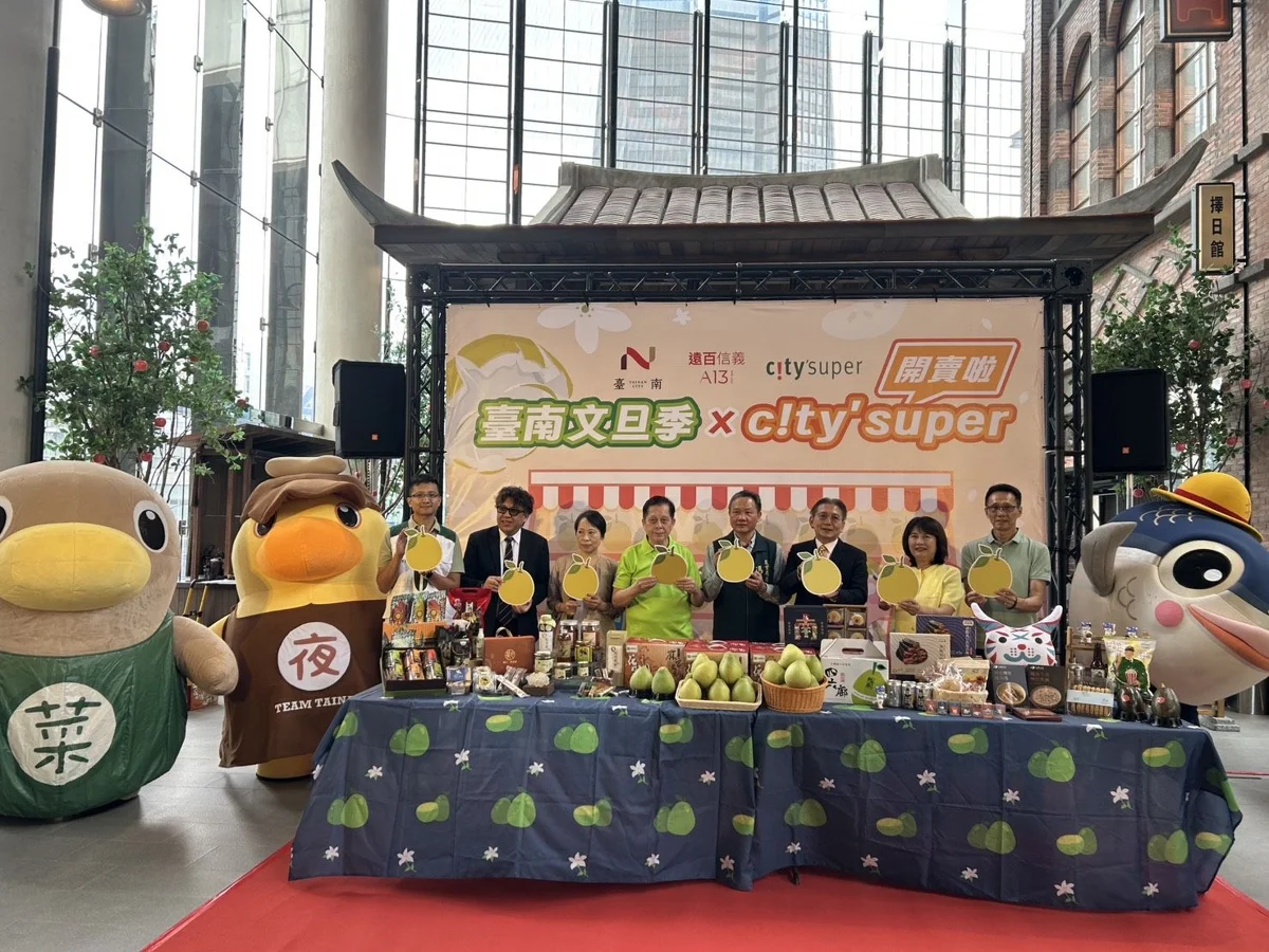 圖片來源:臺南市政府