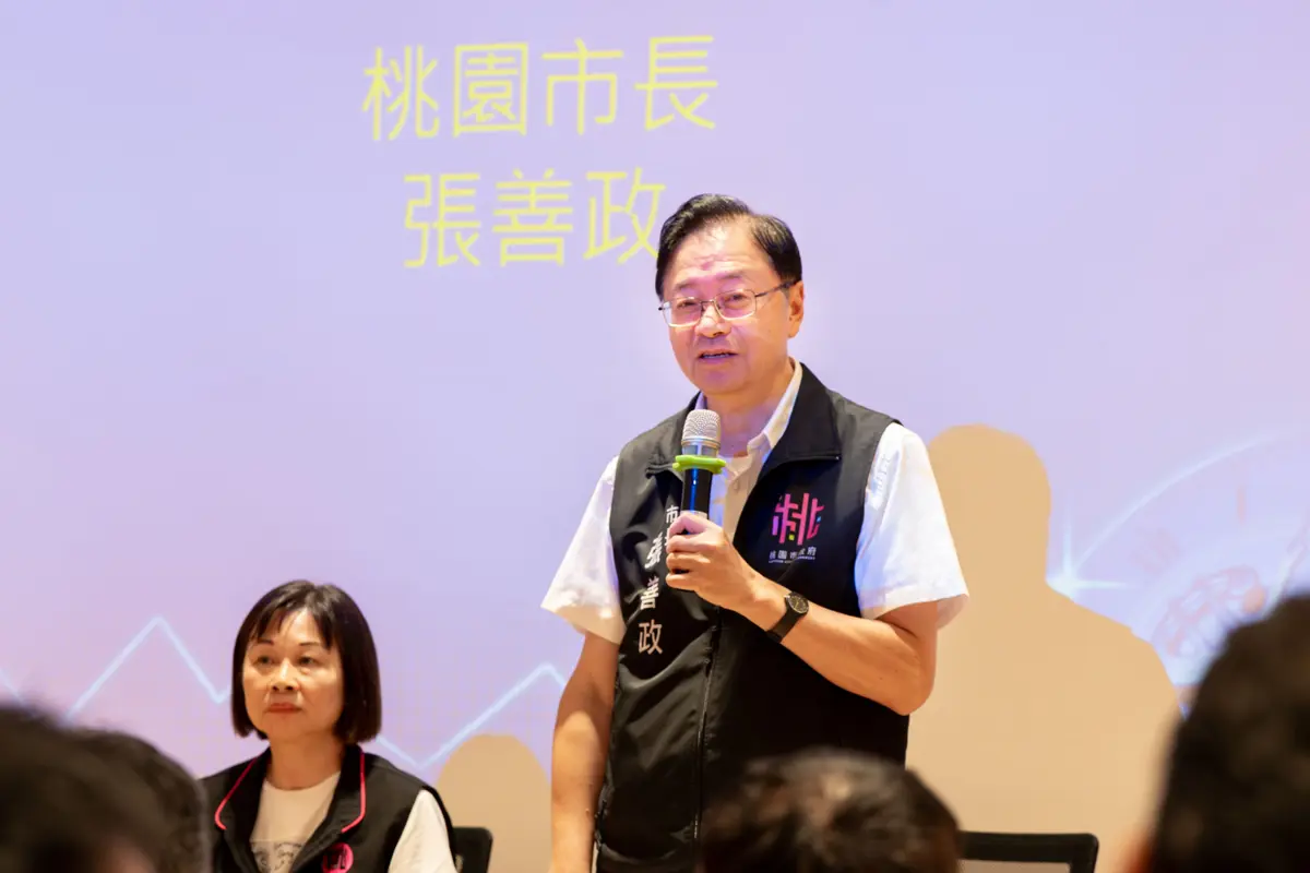 圖片來源:新聞處