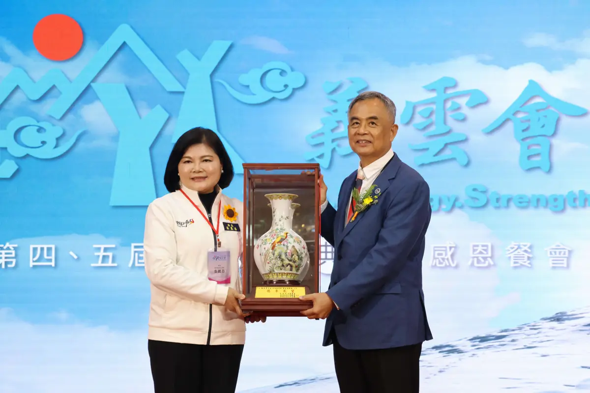 圖片來源:雲林縣政府