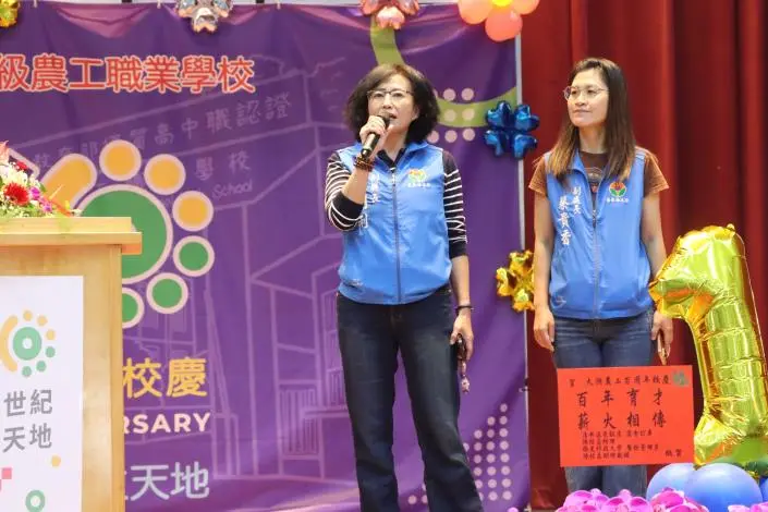圖片來源:苗栗縣政府