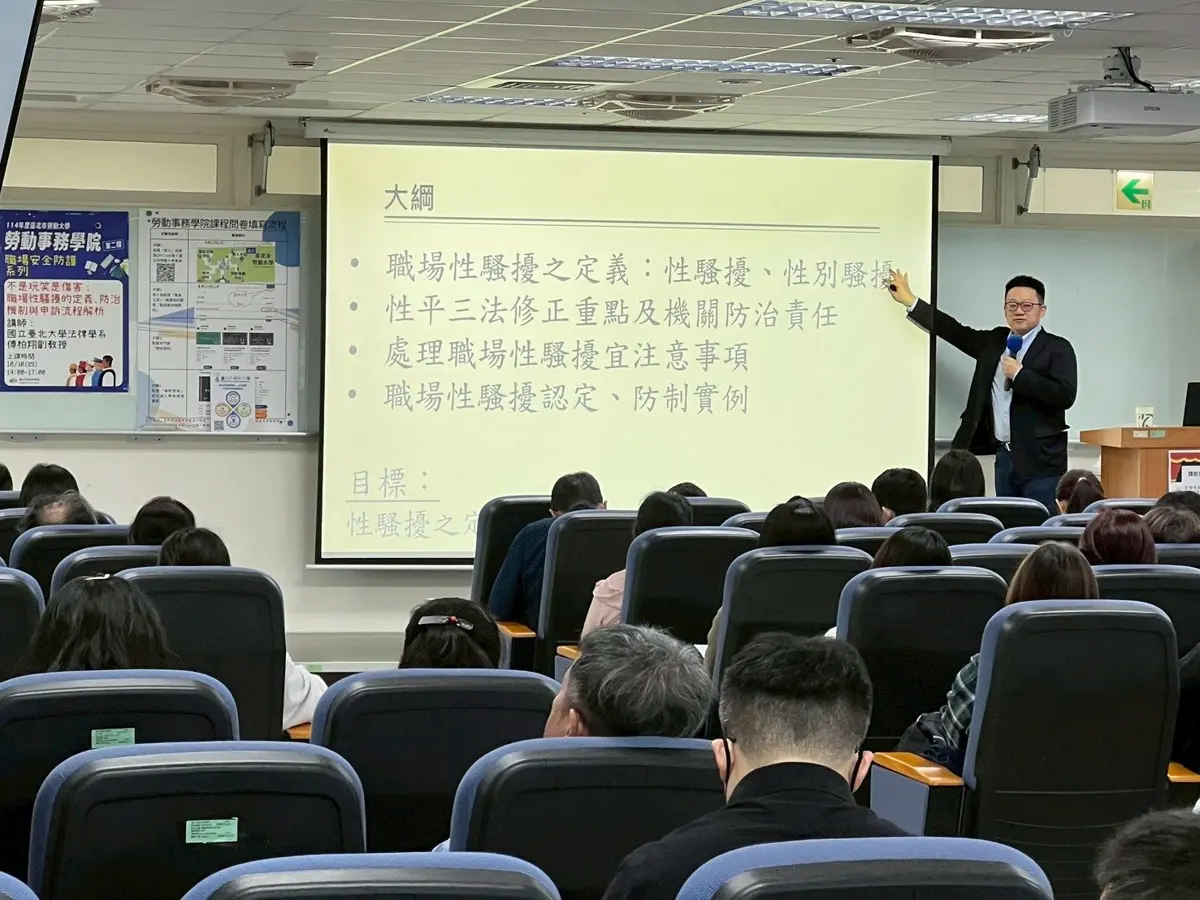 圖片來源:臺北市政府