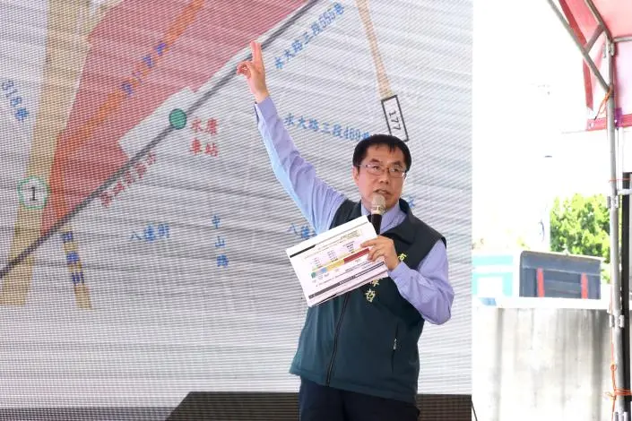 圖片來源:臺南市政府