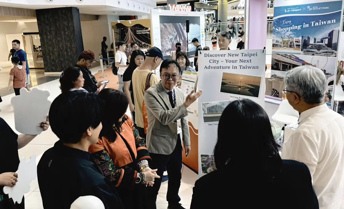 圖片來源：新北市政府