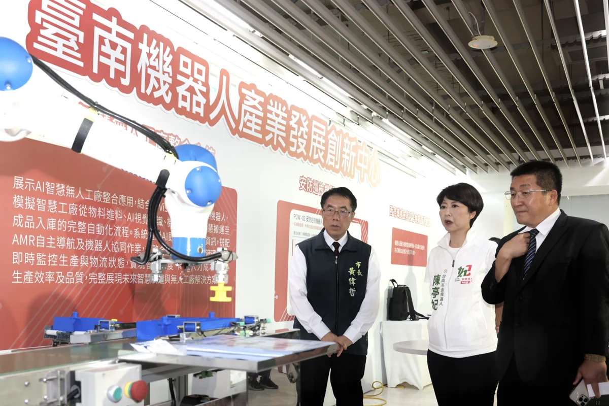 圖片來源：臺南市政府