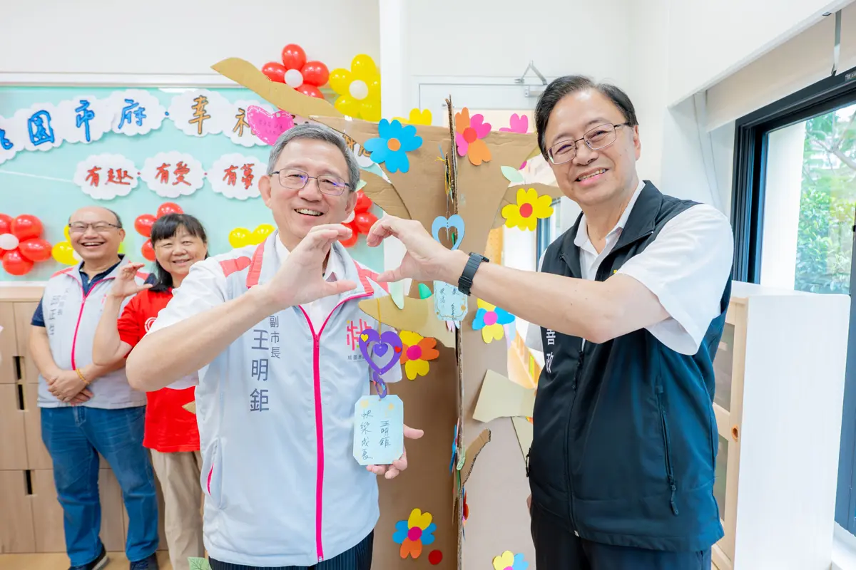 圖片來源:新聞處
