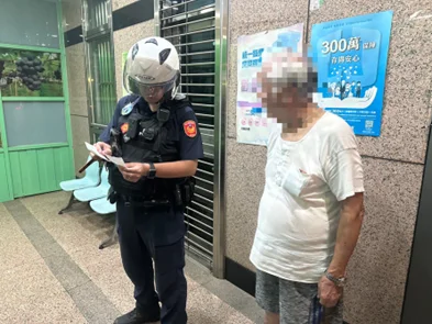 圖片來源:彰化縣政府