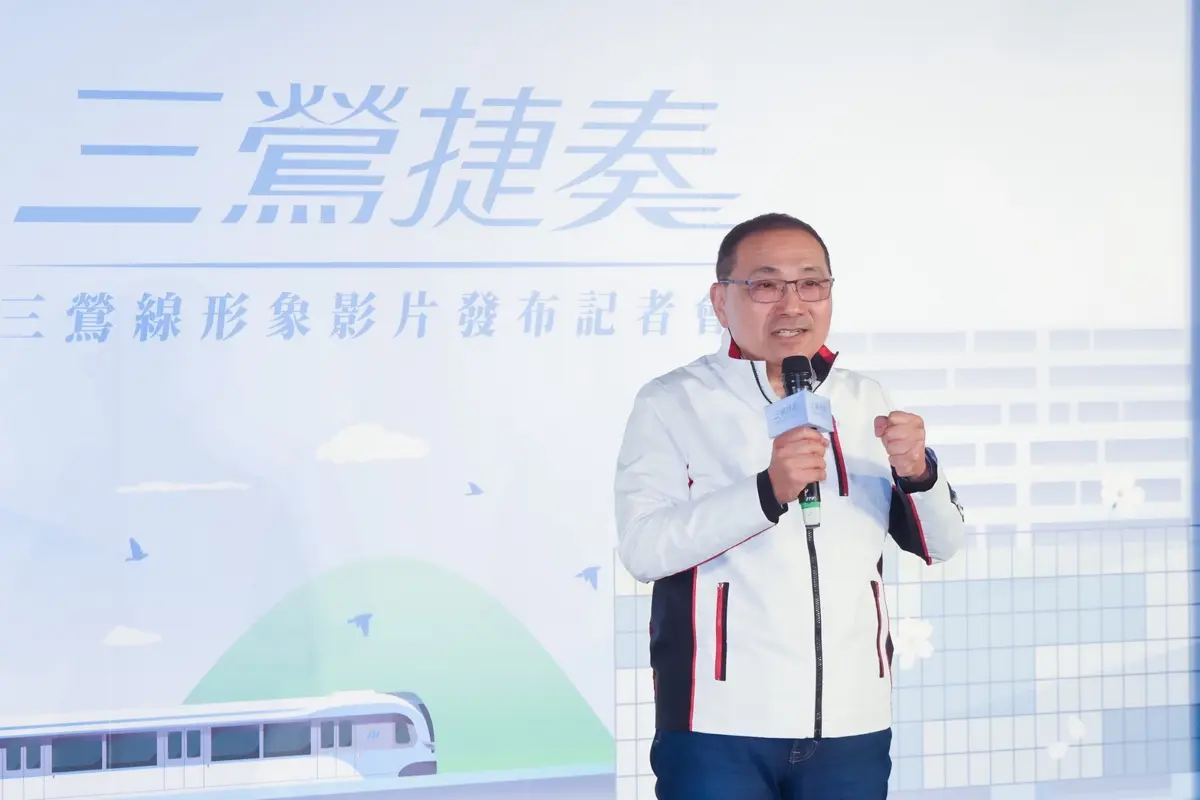 【三鶯線年中通車】通勤省20分鐘!代言人雷嘉汭帶路 暢遊三鶯景點全攻略