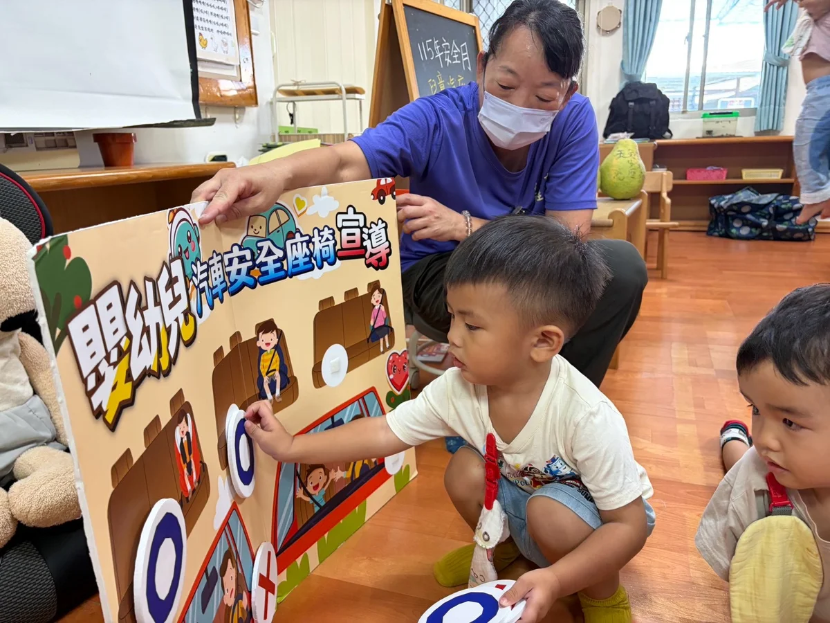圖片來源：臺東縣政府