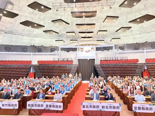 圖片來源:苗栗縣政府