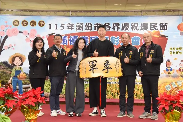 頭份農民節捎來好消息!敬老卡7月起每月爽領100元買農產 明年擬加碼