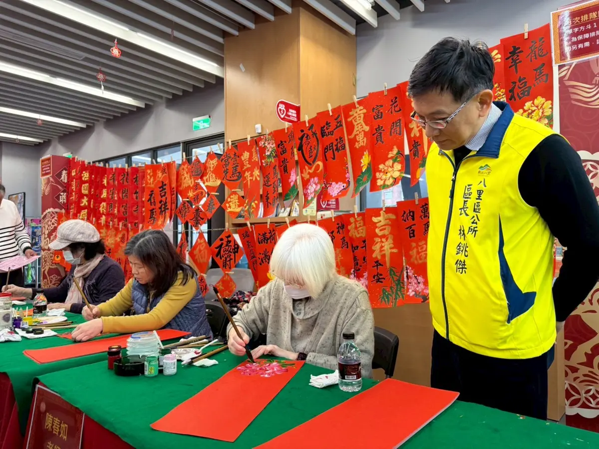 圖片來源:新北市政府