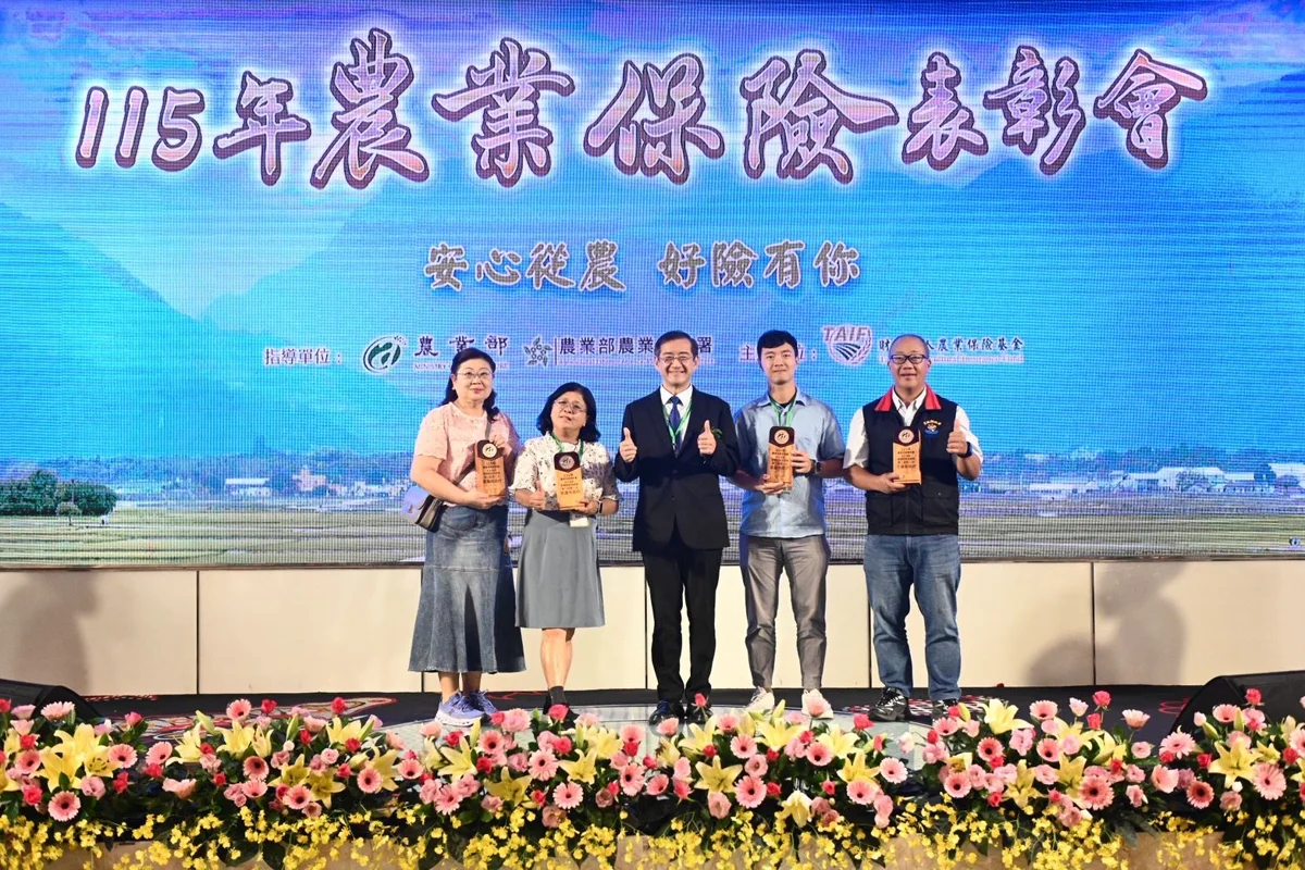 圖片來源:花蓮縣政府
