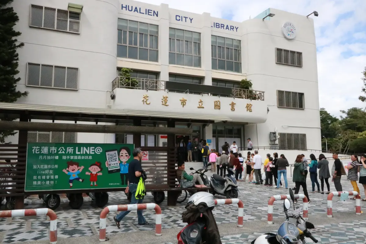 兒童館假日藝文活動,免費參加!