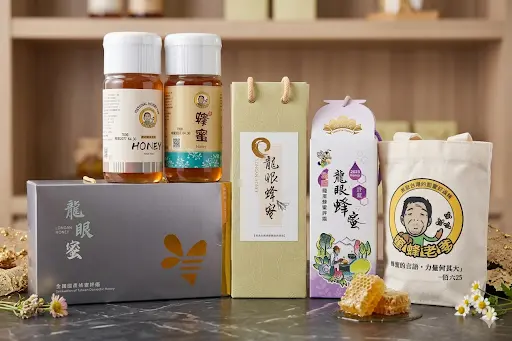 圖片來源:臺南市政府