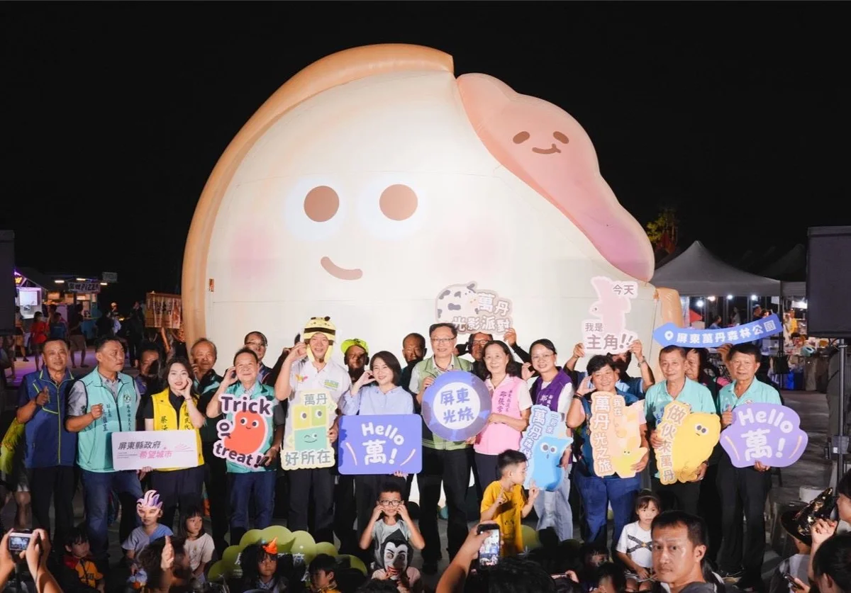 圖片來源:屏東縣政府