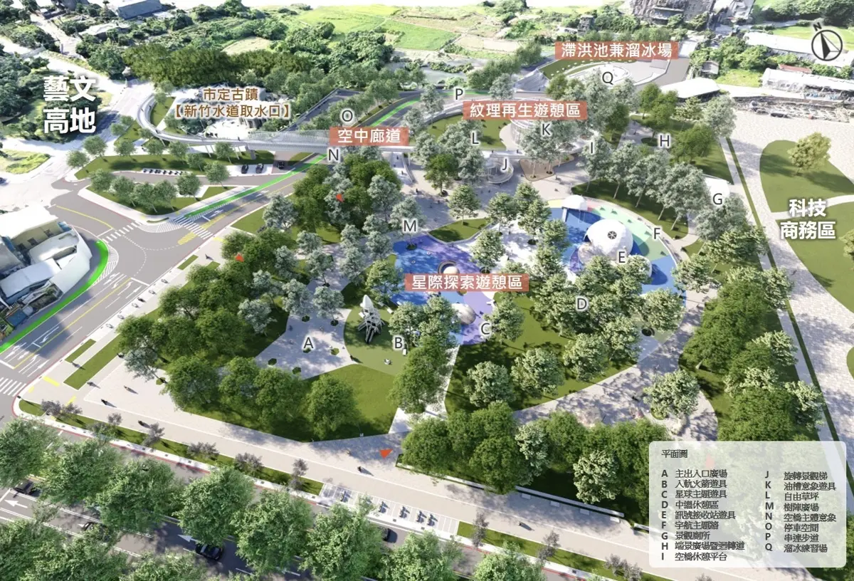 圖片來源：新竹市政府