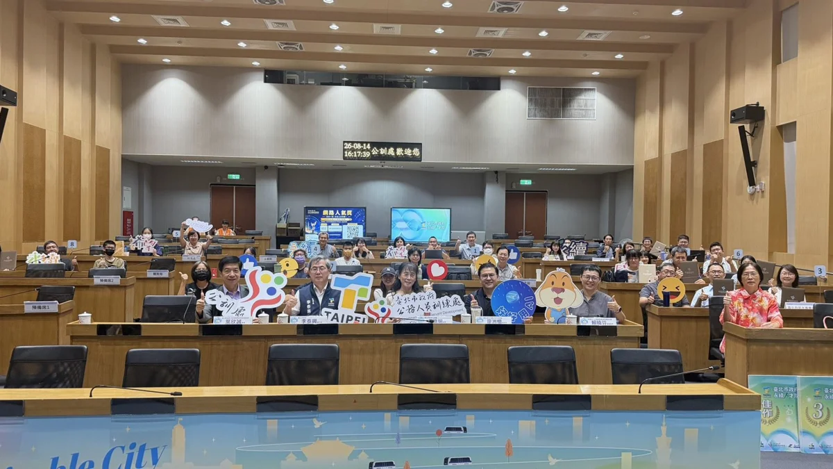 北市府「永續人才院」第3屆結訓!3年培育132名綠色先鋒 推動2050淨零轉型