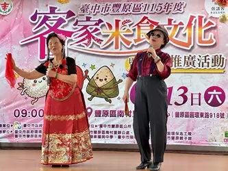 圖片來源：臺中市政府