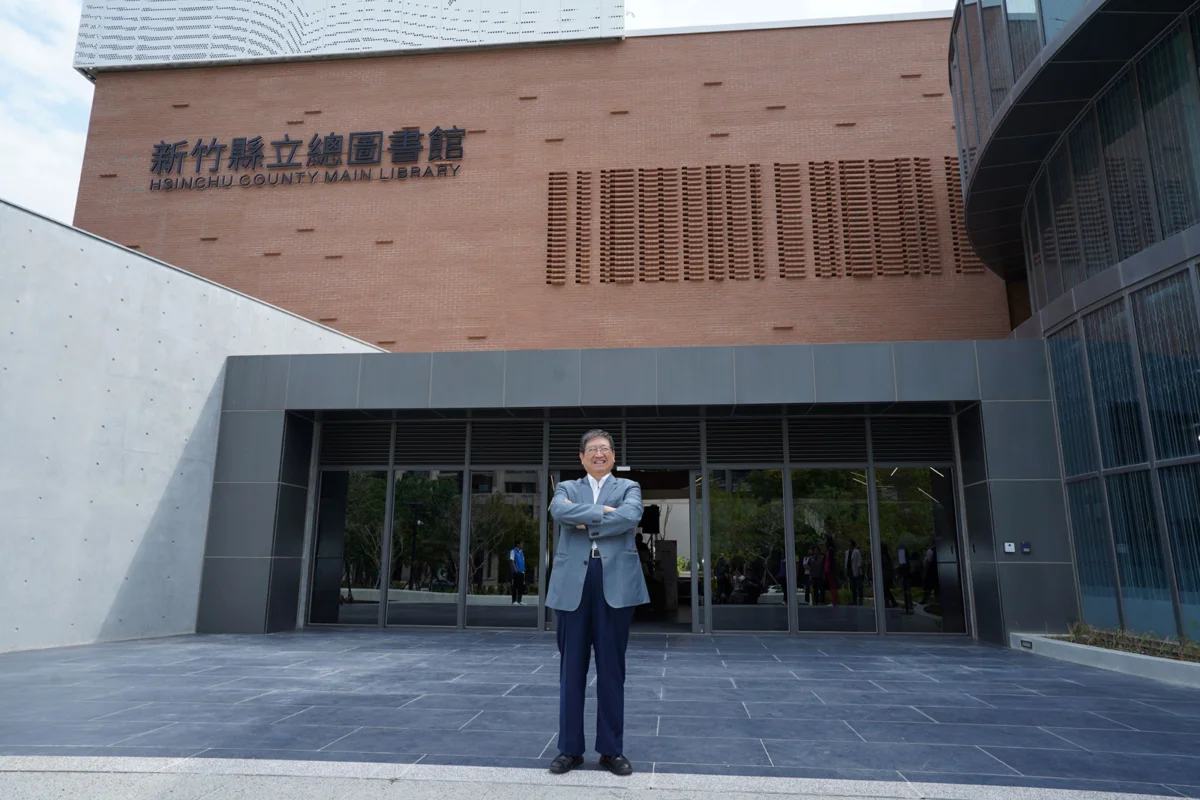 圖片來源：新竹縣政府