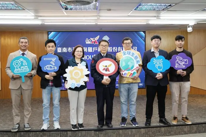 圖片來源:臺南市政府