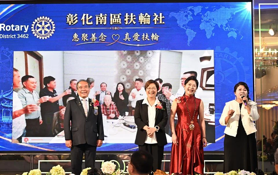 圖片來源:彰化縣政府