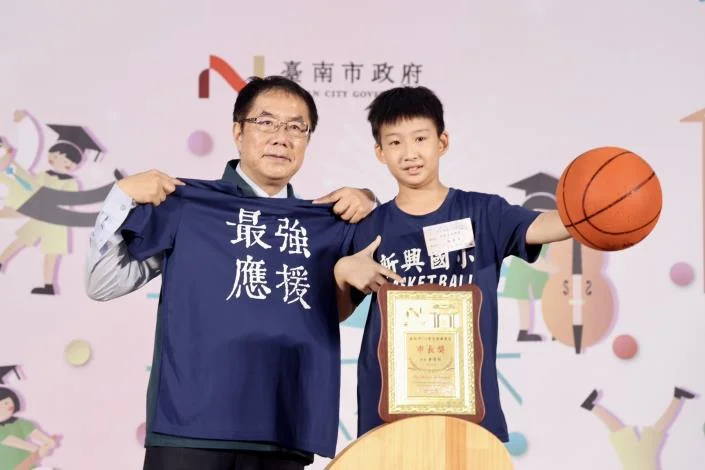 圖片來源：臺南市政府