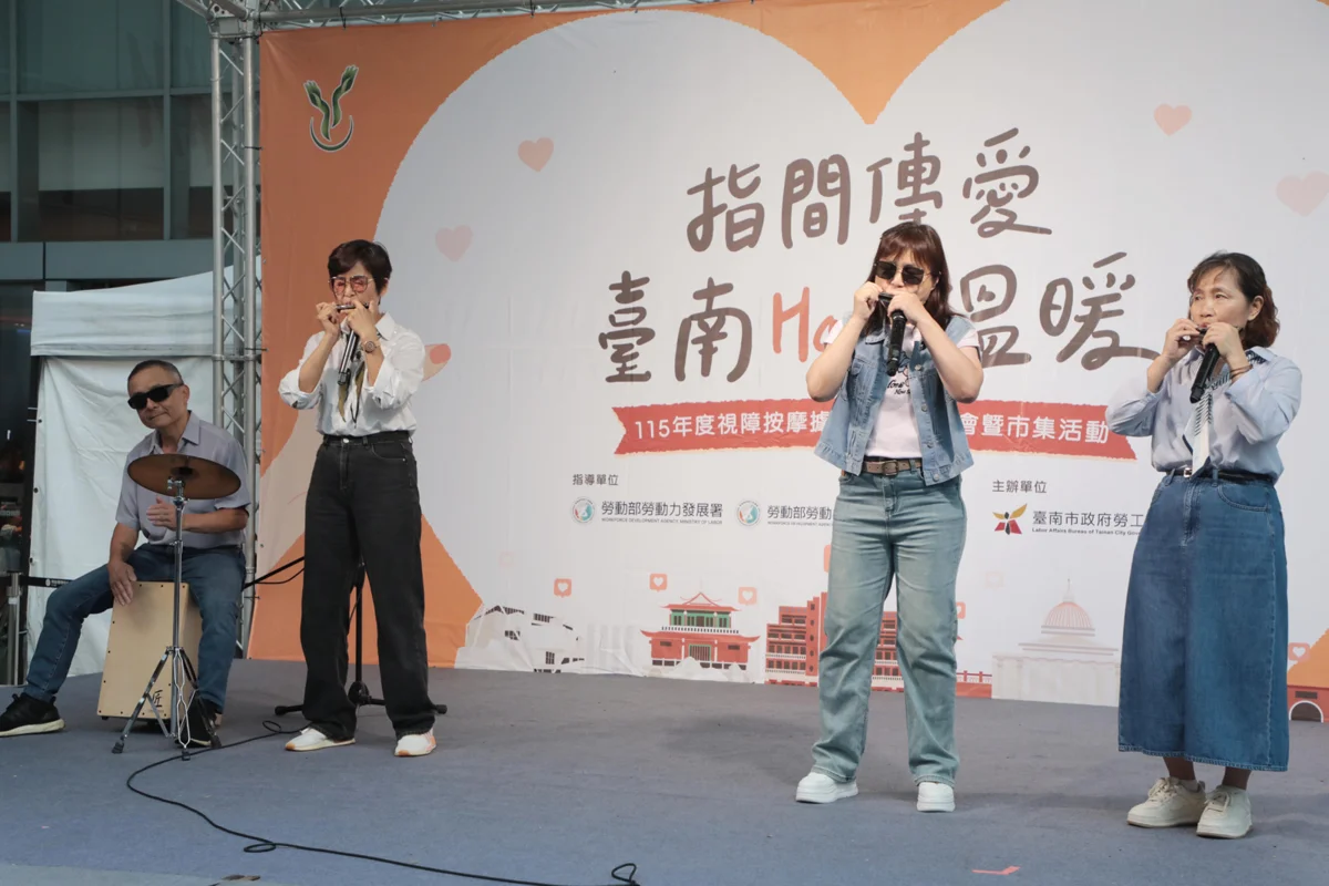 圖片來源:臺南市政府