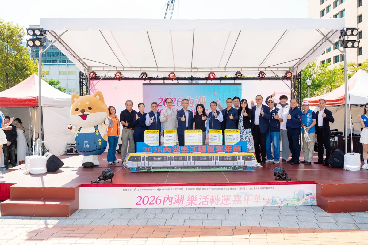 內科通勤族必看!捷運東環段2026已動工,大港墘公園變身「森林驛站」