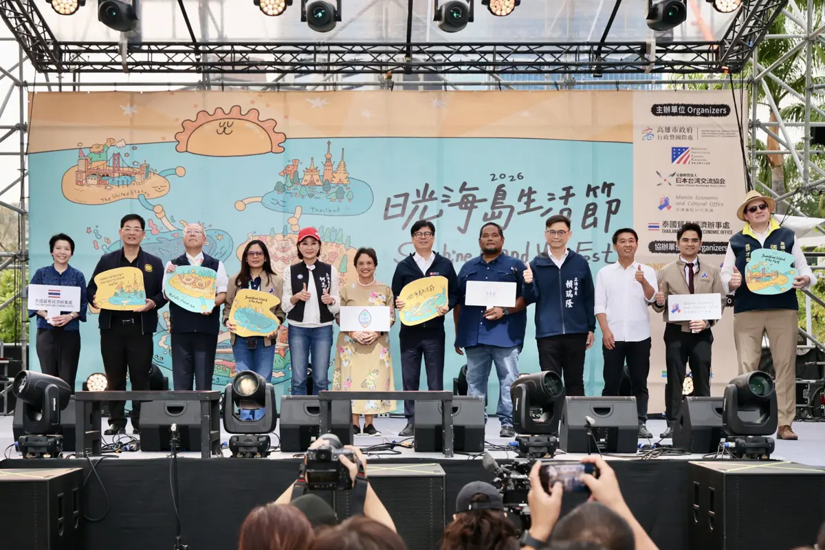 圖片來源:高雄市政府