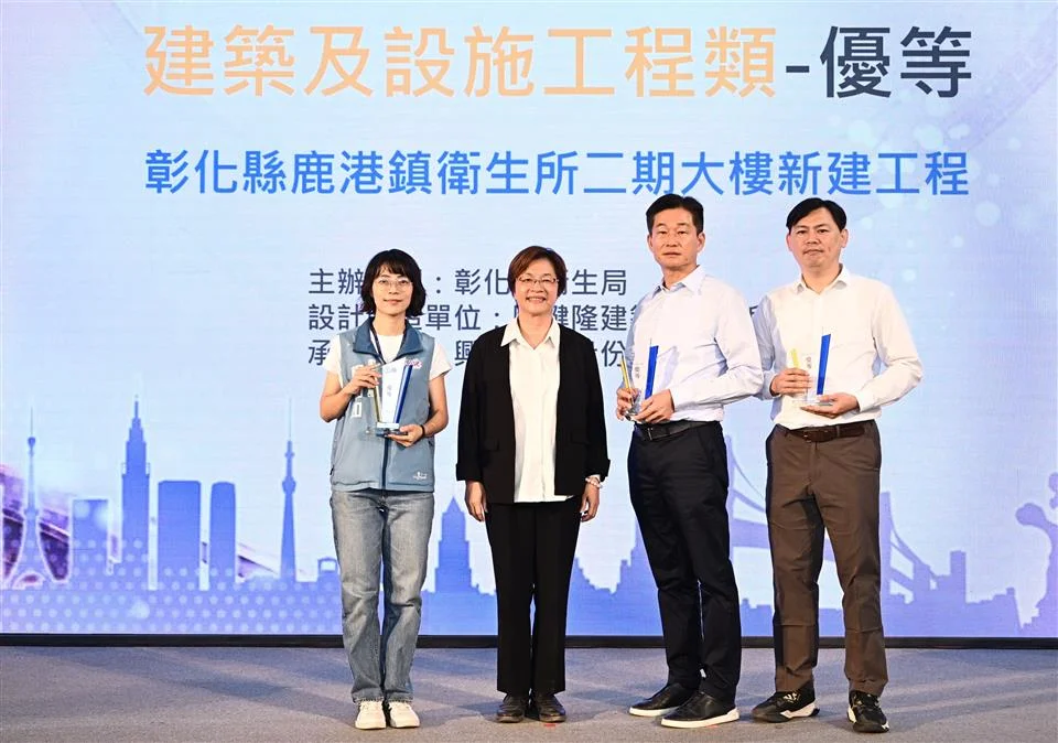 圖片來源：彰化縣政府