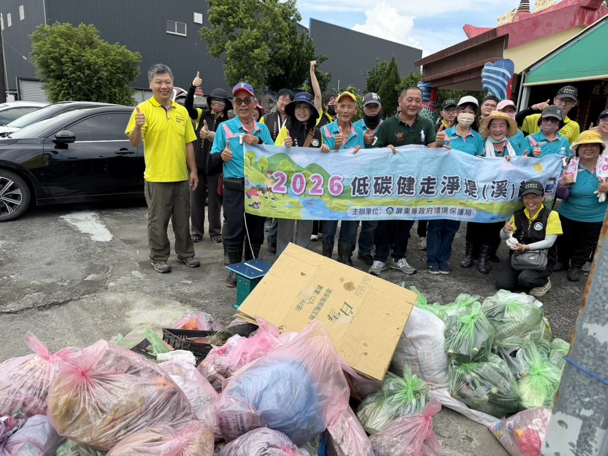 圖片來源：屏東縣政府